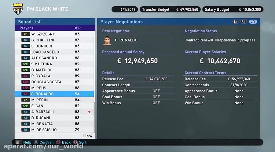 آموزش PES2019 : انواع راه‌های فروختن بازیکن در مسترلیگ