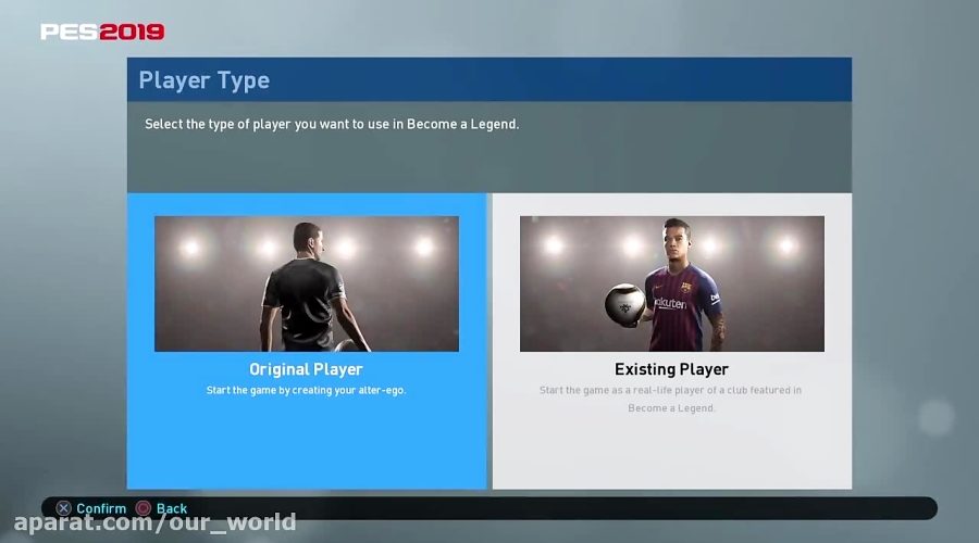 Become a Legend چیست؟ شروع آموزش بیکام ا لجند در PES2019