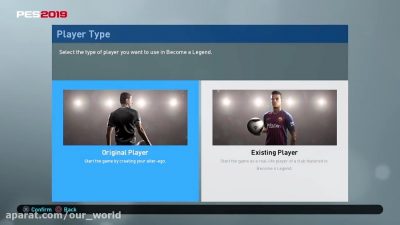 Become a Legend چیست؟ شروع آموزش بیکام ا لجند در PES2019