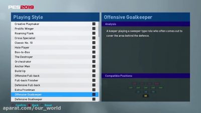 آموزش ترکیب چیدن در PES : معرفی Playing Styleهای PES بخش دوم